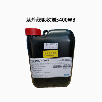 Αγορά Χημικοί Απορροφητές UV Chiguard 5400 Wb CAS αριθ. 153519-44-9 Σταθεροποιητές φωτός ηλεκτρονική κατασκευή