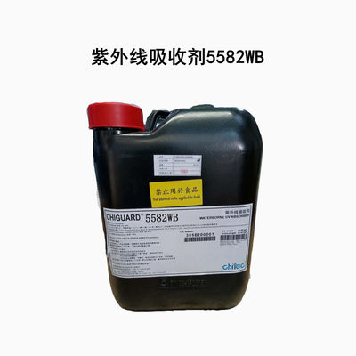 Αγορά Chiguard® 5582WB Cas 127519-17-9 Υπεριώδης Απορροφητικός Πράκτορας Απορροφητής UV 384 ηλεκτρονική κατασκευή