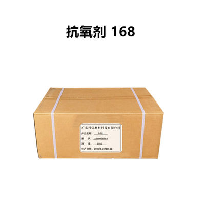 Αγορά 168 Αντιοξειδωτικό CAS 31570-04-4 Tris(2,4-Di-Tert-Butylphenyl) Φωσφορίτη ηλεκτρονική κατασκευή
