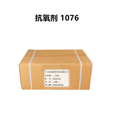 Αγορά Βενόξ 1076 Αντιοξειδωτικό Irganox 1076 σκόνη Cas 2082-79-3 Chitec ηλεκτρονική κατασκευή