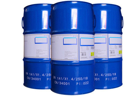 Αγορά Revonox 610 CAS 143925-92-2 154862-43-8 N,N-Διοκταδεκυλουδροξυλαμίνη C36H75NO ηλεκτρονική κατασκευή