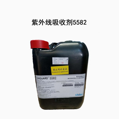 Cas 127519-17-9 108-65-6 Βενζοφαινόνη UV Απορροφητή UV Σταθεροποιητές