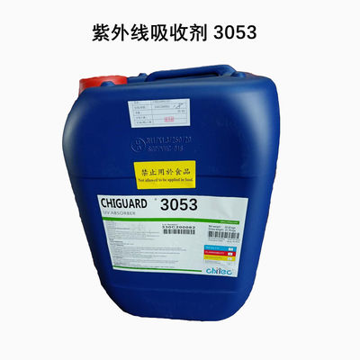 Chiguard® 3053 Cas 104810-48-2 104810-47-1 41556-26-7 82919-37-7 Υπεριώδεις απορροφητικές μελάνες