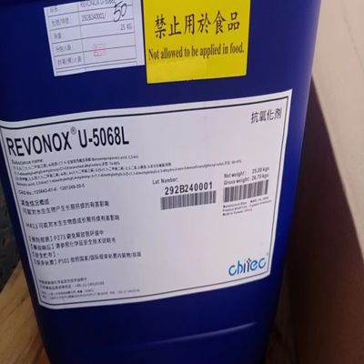 Revonox°U-5068L Αντιοξειδωτικό από ταινία TPU για τη διαφάνεια των πλαστικών